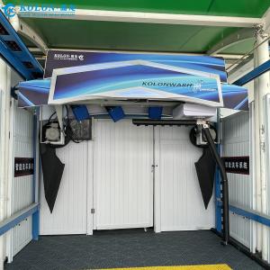 China Automatic Touchless Contactless touch-free Car Wash Machine KL360 Premium 22kw Water Pump,33kw Air Dryer wholesale