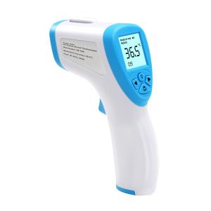 China Baby Adult Infrared Forehead Thermometer 0.5 Seconds Fast Measurement wholesale