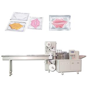 China ODM Lip Mask Cosmetic Side Sealing Packing Machine Intact 220V wholesale