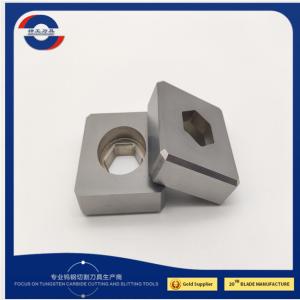 China Wood Plastic Industrial Shear Blade Pelletizer Knives Tungsten Carbide wholesale