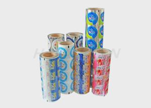 China Heat Seal Laminated Aluminum Foil Lidding Food Labeling Stickers wholesale