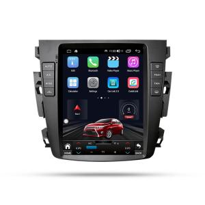 China 6+128GB 8+256GB Car Android GPS Navigation For Nissan Altima 2004+ wholesale