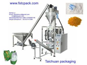China flour powder Vertical packaging machine, flour packing machine wholesale