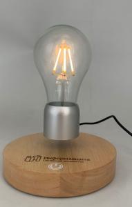 China levitation night light ,magnetic floating lamp display racks wholesale