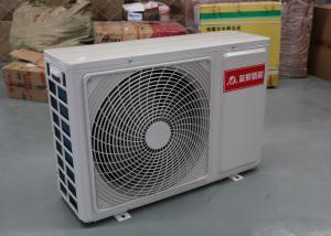 China Economical Heat Pump Heating And Cooling , High Efficiency Heat Pump 25DN wholesale