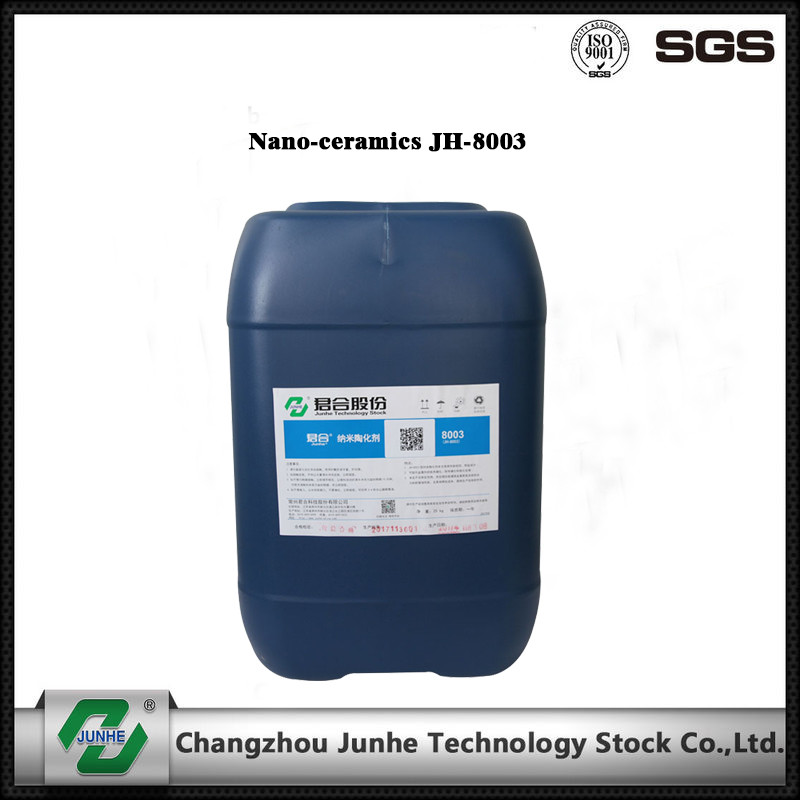 Customized Nano Ceramic Agent For The Surface Pretreatment Of Cold Rolled
