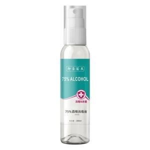 China 100ml 75% Alcohol Disinfectant Spray Effective Sterilization Remove Odor wholesale