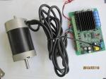 Round Shaped Brushless Direct Current Motor 2000 - 12000RPM Smooth Operation