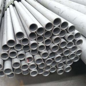 China 2507 Stainless Steel U Trim 1 Ton MOQ Customized Length wholesale