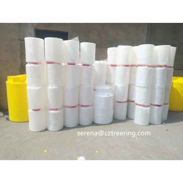 Yellow Color 13 Gallon Dome Top Poly Chemical Dosing Tank For Cooling Water Treatment