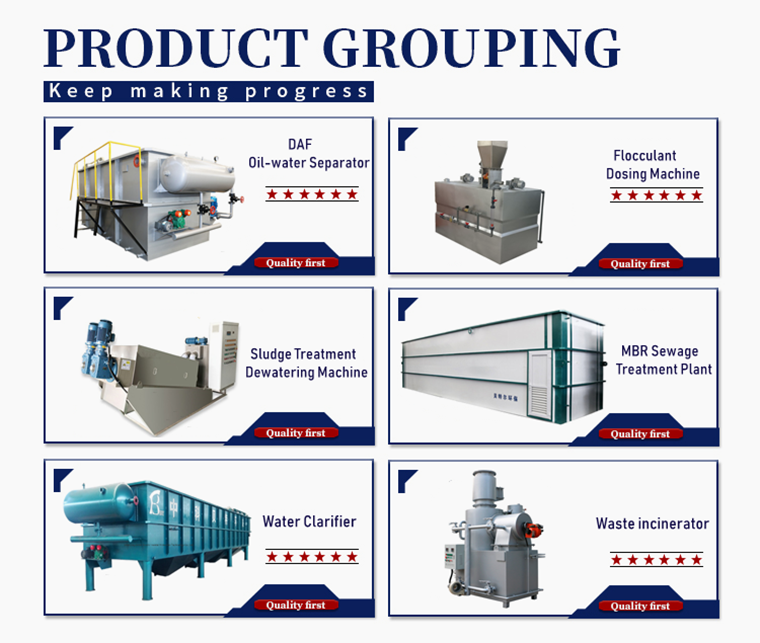 Pretreatment Rotary Drum Water Filtering Machine With SS304 316 Sieve And Micro Filter