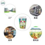 Disposable 10Oz Double Wall Paper Cup For Hot Drinks