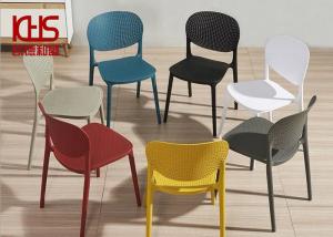 China Polypropylene Modern Plastic Dining Chairs Breathable Casual Stacking Dining Chair wholesale