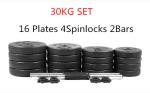 fitness plastic cement dumbbell set 10kg 20kg 30kg 40kg for sale