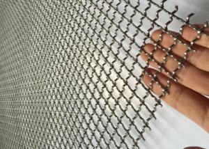 China Multifunction Sand Square Hole 4.8mm Dia Crimped Mesh wholesale