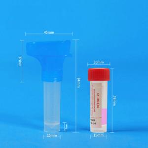 China Medical Sterile Saliva Collection Kits wholesale