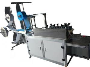 China Medical Surgical 10'' 4ply 3 Ply Face Mask Making Machine wholesale