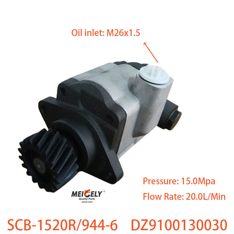 OE DZ9100130030 Steering Booster Pump For Shaanqi Heavy Truck