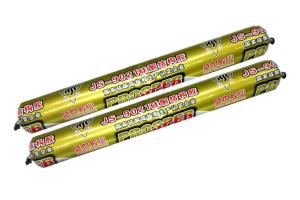 China Black Structural Glazing Silicone Sealant wholesale