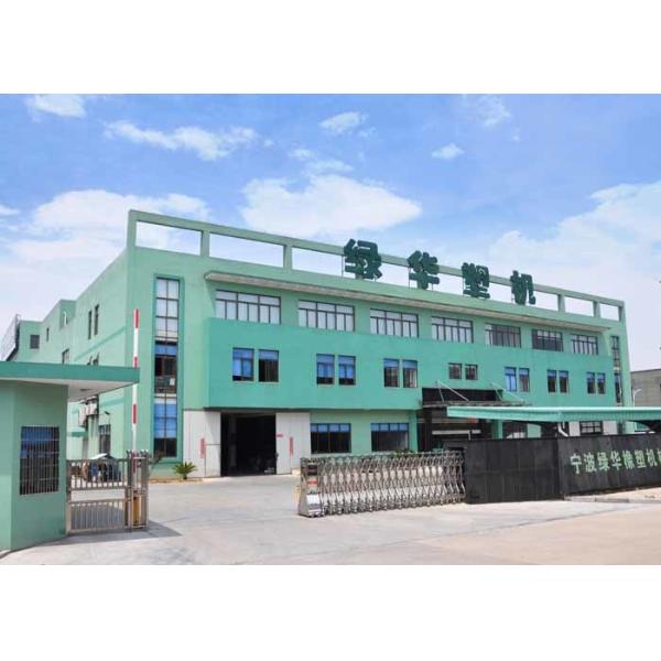 Waste Plastic Bottle Chips PET Plastic Recycling Machine Customized Voltage
