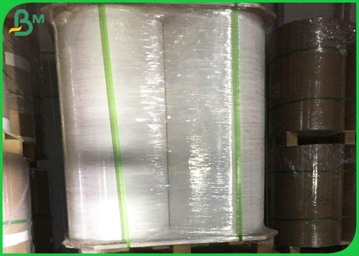 Food Grade 300gram 350gram One Side PE Coated Paper For Making Food Boxes