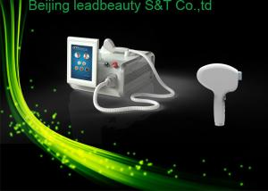 China 800-810nm wavelength Big spot size 12mm*20mm beautiful 808 diode hair removal machine wholesale