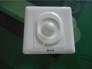 China Outdoor 4 Way Infrared Induction Switch Extinguishing Protection Use wholesale