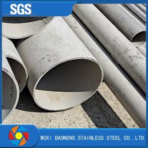China Polished SS 304 301 316L Round Seamless Stainless Steel Pipe wholesale