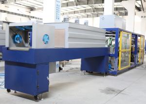 China Mineral Water Juice Beverage Shrink Packaging Equipment , Shrink Packaging Machine wholesale