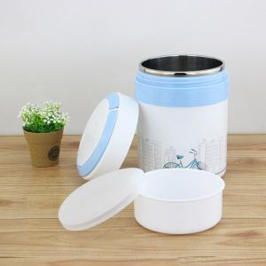 China New upgrade of insulation box stainless steel independent inner food jar 1.5L insulated soup Lunch pot wholesale