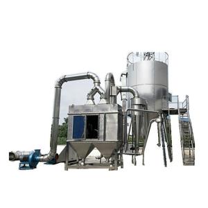 China Hot Air Centrifugal Egg White / Coffee / Milk Powder Dryer wholesale