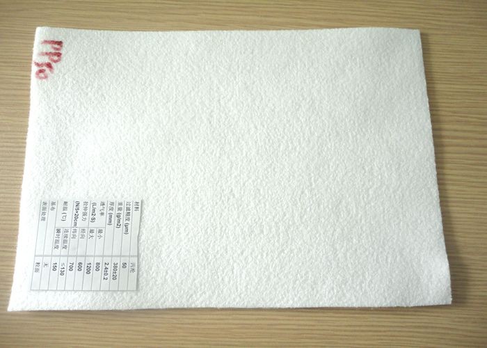 50 Micron Filter Cloth PP Nonwoven Fabric For Industrial Liquid Filter Bag