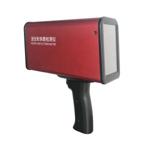 China Smart Standby Management Retro Reflectometer Anti Scratch Full Metal Jacket wholesale