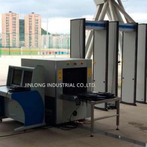 China X Ray Security Inspection Scanner 6550(stadium,court,prison,exhibition center, wholesale