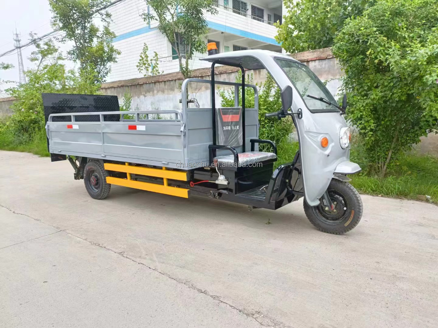 Mini Pure Electric Garbage Collection Tricycle For Sanitary Workers