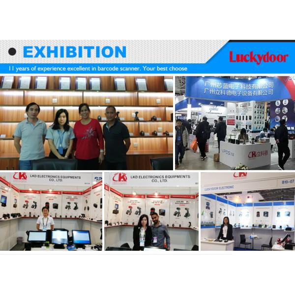 Chinese Factory 2d Qr Lecteur Code bar Use with Pos Machine for Pos Systems