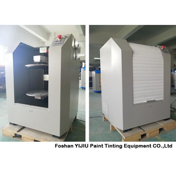 Adjustable Fast Stirring Color Paint Mixing Machine 1-20L With LED Display