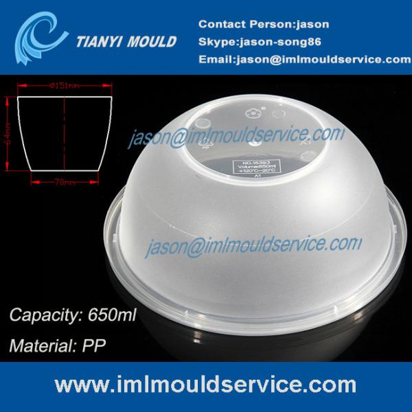 650ml clear PP disposable microwave plastic food bowl /round plastic bowl with