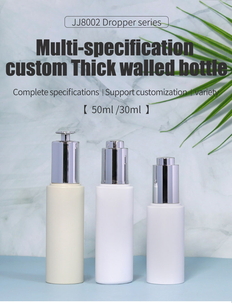 30ml 50ml PETG Bottle Cosmetic Dropper Bottle Silk Screen Printing Hot Stamping