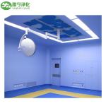 HEPA Filter Ceiling Mounted Laminar Air Flow System For Hospital
