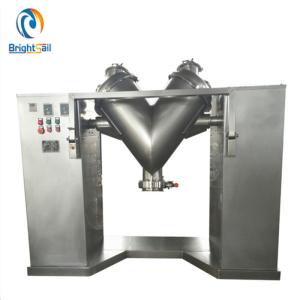China Food Grade Powder Blender Mixer Machine wholesale