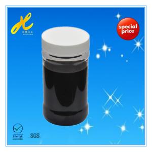 China Neutral Cellulase ZPM-3000 wholesale