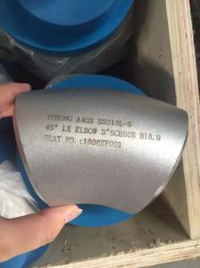 China Sanitaire flensverbinding Flange connection Inschroefdraadstuk DIN Male threaded outside DIN wholesale
