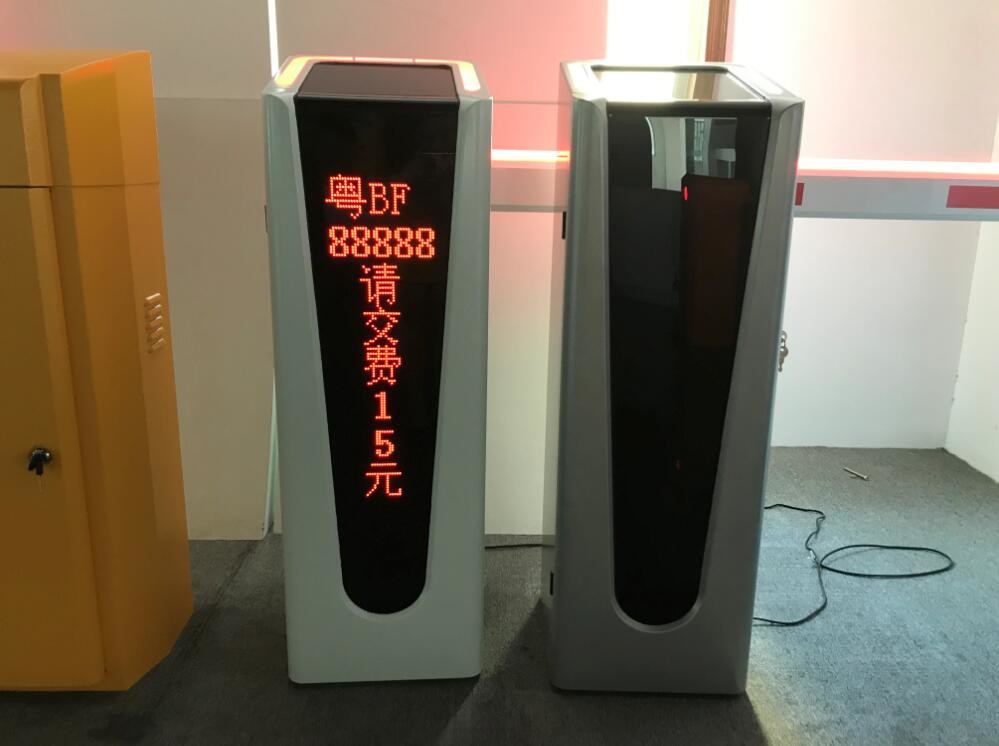 WEJOIN DC Motor Vehicle LED Parking Barrier Gate For Smart Car Parking System