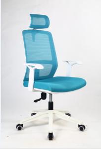 China Ergonomic Blue Swivel Office Chairs PU Armpad Height 1120mm wholesale
