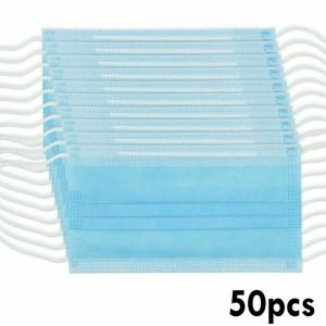 China High Quality Disposable 3ply Medical Face Mask doctor use wholesale