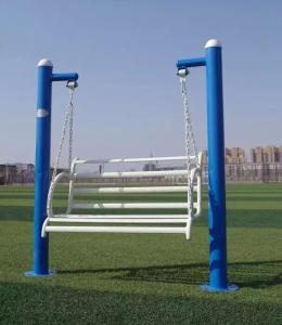 China Carbon steel powder painted leisure swing chair YGOF-026TJ wholesale