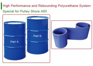 China Skateboard Wheel Shore A85 Two Component Polyurethane wholesale