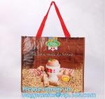 woven bag, pp bag View all green pp woven bag, pp woven shopping bag, non woven
