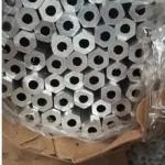 Hexagonal Aluminum Profile Tube 6063 - T5 95% Pure Cutting Alloy Pipe 5800